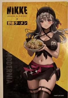 勝利の女神 NIKKE × 野郎ラーメン コラボ クラウン セット NIKKE』と“野郎ラーメン”のコラボが決定。モダニア、スノー