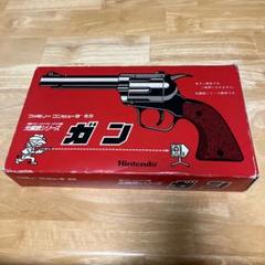 ファミリーコンピュータ専用　光線銃シリーズ　「ガン」+カセット2点