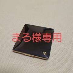 プードルコンパクトエサンシエルn エレガントスリム 5g