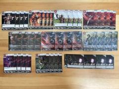 ウルトラマンカードゲーム ジャグラスジャグラー 4コンセット　RRR.RR. R