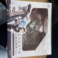 2025年最新】Re:ゼロ レムスバル 白鯨攻略戦Ver. フィギュアの