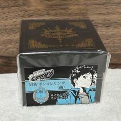 家庭教師ヒットマンREBORN! ニューボンゴレリング 雨 山本武 13号 家庭教師ヒットマンREBORN! ニューボンゴレリング 雨 山本武 13