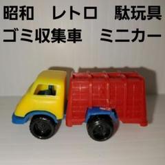 アクションカー、昭和レトロ、ミニカー、 Amazon | アシェット 日産名車コレクション 1/43#25 NISSAN