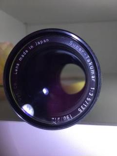 【美品】Super Takumar 135mm f3.5 備品付き!