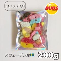 937 まぐろ 200g×3 BUBS スウェディッシュキャンディ 51fxcmNd2VL._UF350,350_QL50_.jpg