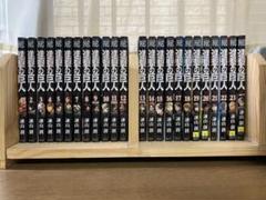 進撃の巨人 1〜24巻