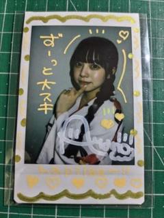 増田彩乃 サイン入りチェキ 写真 ② - メルカリ