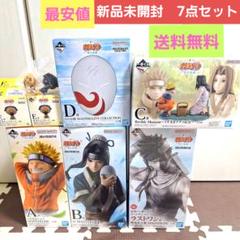 2025年最新】naruto 一番くじ ラストワン賞の人気アイテム