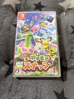 New ポケモン スナップ (Nintendo Switch)