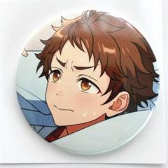あんスタ 天満光 フィーチャー2 缶バッジ 20個セット Amazon.co.jp: あんスタ フィーチャースカウト2缶バッジ 天満 光
