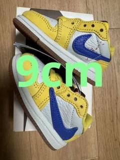 2025年最新】NIKE TRAVIS SCOTT ベビースニーカーの人気アイテム