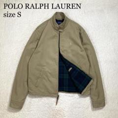 2025年最新】polo ralph lauren ブルゾンの人気アイテム - メルカリ 2025年最新】polo ralph lauren ブルゾンの人気アイテム - メルカリ