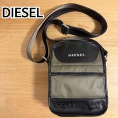 ディーゼル DIESEL ショルダーバッグ サコッシュ ナイロン レザー