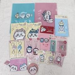●ちいかわ　まとめ売り　100点以上 m19981812515_1.jpg?1736320683