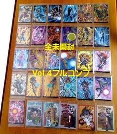 イタジャガ ドラゴンボール VOL.4 30種類コンプリート - メルカリ