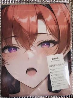大判バスタオル 鳴潮 秧秧(ヤンヤン) タペストリー 抱き枕カバー 超大 71OxRHMt4UL._UF350,350_QL50_.jpg