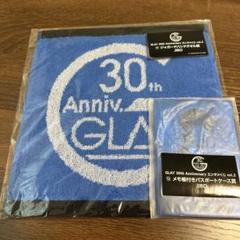 ★SALE★【激レア】GLAY プレスリリースセット 2025年最新】_△glayの人気アイテム - メルカリ
