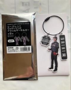 阪神　タイガース　才木　阪神百貨店限定　ワイヤーリングアクリルキーホルダー