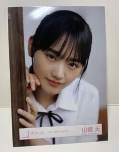 2025年最新】ドローン 山﨑天の人気アイテム - メルカリ