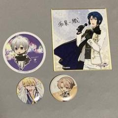 新品★アイナナ★IDOLISH7【和泉兄弟】コースター 2025年最新】和泉兄弟の人気アイテム - メルカリ