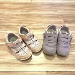 キッズシューズ 16.5cm 2足セット