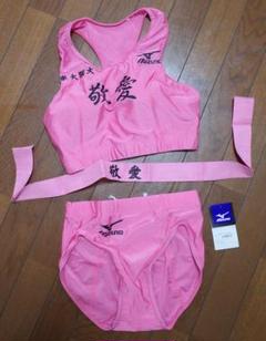 ミズノ女子陸上 51RQ572 レーシングブラ＆ショーツセット 鉢巻付