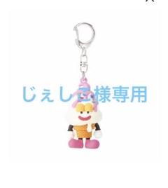 2025年最新】甘夏 堀夏喜の人気アイテム - メルカリ