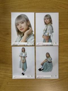藤吉夏鈴 Make or Break 櫻坂 46 封入生写真 コンプ ④