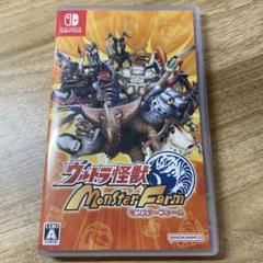 Switch ソフト　ウルトラ怪獣モンスターファーム