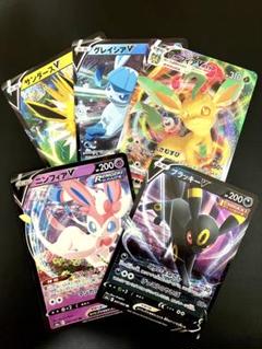 2025年最新】ポケモンカードゲームの人気アイテム - メルカリ