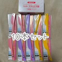 女性用 カミソリ フェザー フラミンゴ Sサイズ 10本セットのサムネイル