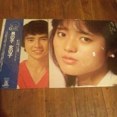 郷ひろみ、三田寛子レコードLP盤2点