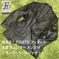 楽天市場】FIDATO（種類（コート・ジャケット）テーラード