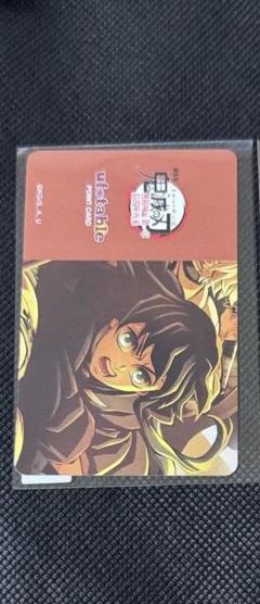 鬼滅の刃 dining ワールドツアー チェキ風 ブロマイド 時透　無一郎 鬼滅の刃 ダイニング 無限城編 チェキ風ブロマイド 時透無一郎