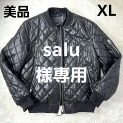 美品 ブラック 黒 ダイヤモンドキルティング ラムレザー XL MA-1 美品 ブラック 黒 ダイヤモンドキルティング ラムレザー XL MA-1