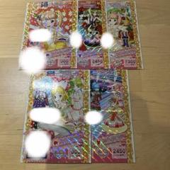 プリパラ プリチケ マリオネットミュー SCR