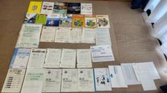 高2 教科書12冊＋模試セット　河合塾・代ゼミ・進研模試ベネッセ　共通テスト対策