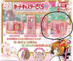 2025年最新】オールサクラカードセットの人気アイテム - メルカリ