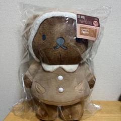 ミッフィーA賞 ＆ボリスLH賞　ぬいぐるみセット未開封 ミッフィー&ボリス 一番くじ A賞 LH賞 - メルカリ