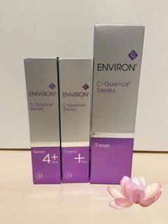 新品未開封　ENVIORN C-Quence Series トナー　シークエンス エンビロン / C－クエンストーナーの公式商品情報｜美容・化粧品