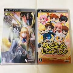 中古 ねんどろいど じぇねれ しょんの中古 未使用品を探そう メルカリ