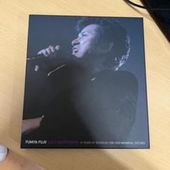 藤井フミヤ⭐スペシャルDVD BOX Amazon.co.jp: 15/25 ANNIVERSARY WITH THANKS- LIVE DVD BOX