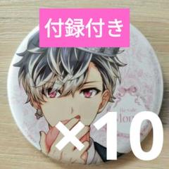 Amazon.co.jp: アイドリッシュセブン アイナナ re:vale 百 spoon