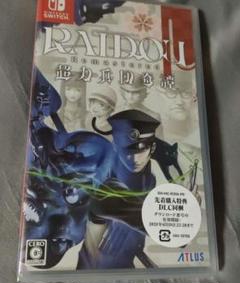 switch RAIDOU 超力兵団奇譚