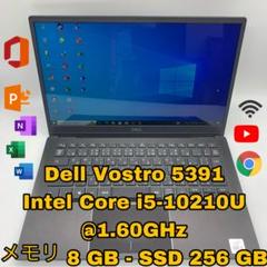Dell Vostro 5391 | Core i5 第10世代-256GB