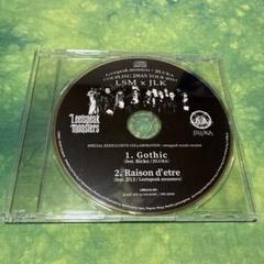 JILUKA CDセット JILUKA - SHINKO MUSIC RECORDS SHOP