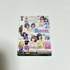 2025年最新】ラブベリ カード ヴァンガードの人気アイテム