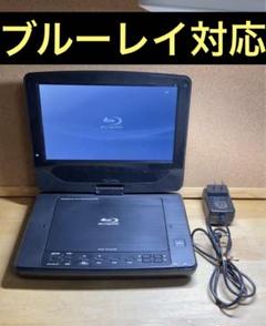 2025年最新】zm-bdp09の人気アイテム - メルカリ