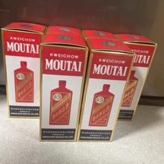 【未開封】貴州茅台酒 500ml 53% 箱なし Amazon.co.jp: 貴州茅台酒 飛天 アルコール53度500ml 2023年 箱