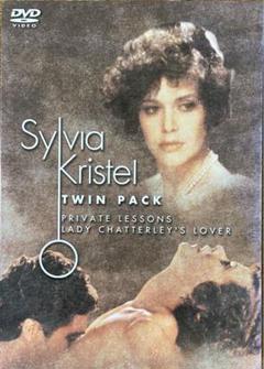 【中古】 シルビア・クリステル　ツイン・パック/ＤＶＤ/PIBF-7580 DVD シルビア・クリステル ツインパック 2枚組 - メルカリ